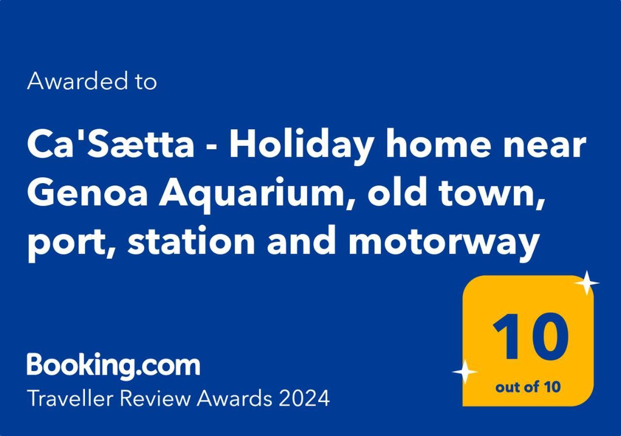 Ca'Saetta Bnb Holiday Home - Park & Go To Genoa Aquarium And Old Town מראה חיצוני תמונה